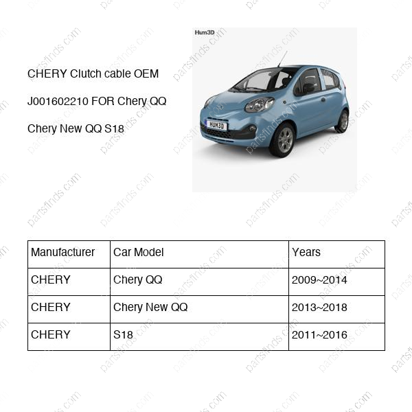 J00-1602210|J001602210 | Clutch cable | CHERY parts | | | Chery QQ | Chery New QQ | S18 | PartsFinds