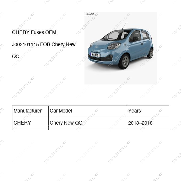 J00-2101115|J002101115 | Fuses | CHERY parts | | | Chery New QQ | PartsFinds