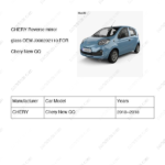 J00-8202110|J008202110 | Reverse mirror glass | CHERY parts | | | Chery New QQ | PartsFinds