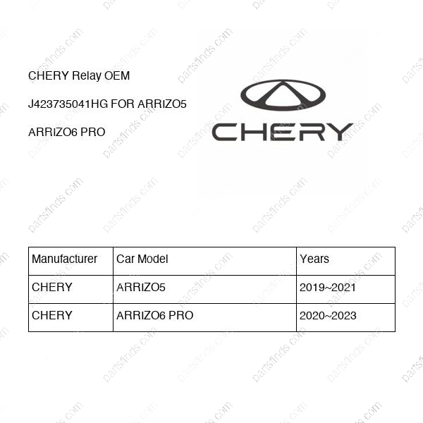 J42-3735041HG|J423735041HG | Relay | CHERY parts | | | ARRIZO5 | ARRIZO6 PRO | PartsFinds