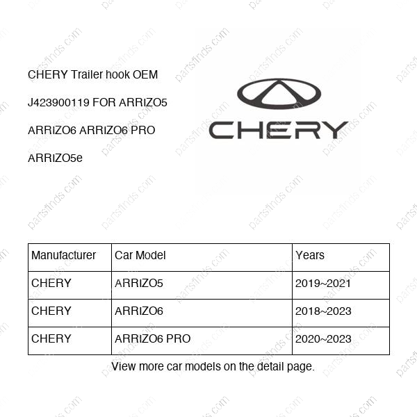 J42-3900119|J423900119 | Trailer hook | CHERY parts | | | ARRIZO5 | ARRIZO6 | ARRIZO6 PRO | PartsFinds