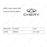 J60-3605010EB|J603605010EB | Engine computer | CHERY parts | | | ARRIZO5 | PartsFinds