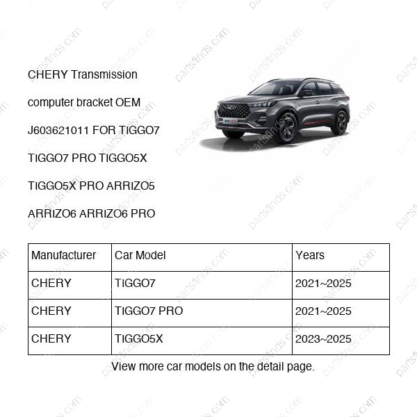 J60-3621011|J603621011 | Transmission computer bracket | CHERY parts | | | TIGGO7 | TIGGO7 PRO | TIGGO5X | PartsFinds