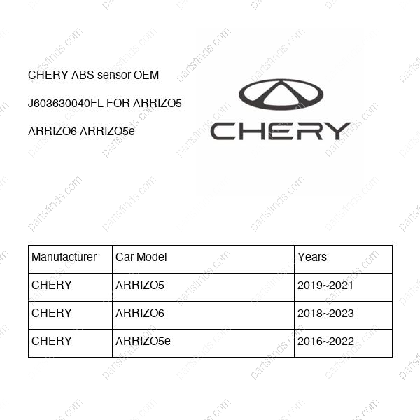 J60-3630040FL|J603630040FL | ABS sensor | CHERY parts | | | ARRIZO5 | ARRIZO6 | ARRIZO5e | PartsFinds