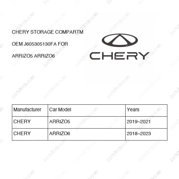 J60-5305130FA|J605305130FA | STORAGE COMPARTMENT | CHERY parts | | | ARRIZO5 | ARRIZO6 | PartsFinds