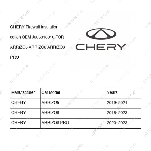 J60-5310010|J605310010 | Firewall insulation cotton | CHERY parts | | | ARRIZO5 | ARRIZO6 | ARRIZO6 PRO | PartsFinds