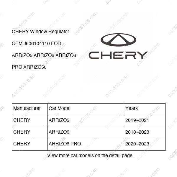 J60-6104110|J606104110 | Window Regulator | CHERY parts | | | ARRIZO5 | ARRIZO6 | ARRIZO6 PRO | PartsFinds