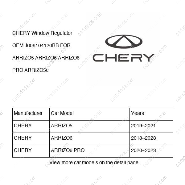 J60-6104120BB|J606104120BB | Window Regulator | CHERY parts | | | ARRIZO5 | ARRIZO6 | ARRIZO6 PRO | PartsFinds