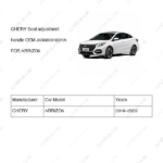 J60-6800160HA|J606800160HA | Seat adjustment handle | CHERY parts | | | ARRIZO6 | PartsFinds