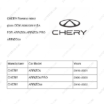 J60-8202011BA|J608202011BA | Reverse mirror glass | CHERY parts | | | ARRIZO5 | ARRIZO6 PRO | ARRIZO5e | PartsFinds