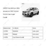 J69-5402810|J695402810 | Door Sill Cover | CHERY parts | | | TIGGO3X | TIGGO2 | Celer Sedan Facelift | PartsFinds