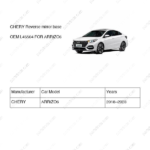 L455-04|L45504 | Reverse mirror base | CHERY parts | | | ARRIZO6 | PartsFinds