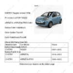 P11-1205110|P111205110 | Oxygen sensor | CHERY parts | | | TIGGO | ARRIZO5 | ARRIZO6 PRO | PartsFinds
