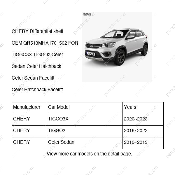 QR513MHA-1701502|QR513MHA1701502 | Differential shell | CHERY parts | | | TIGGO3X | TIGGO2 | Celer Sedan | PartsFinds