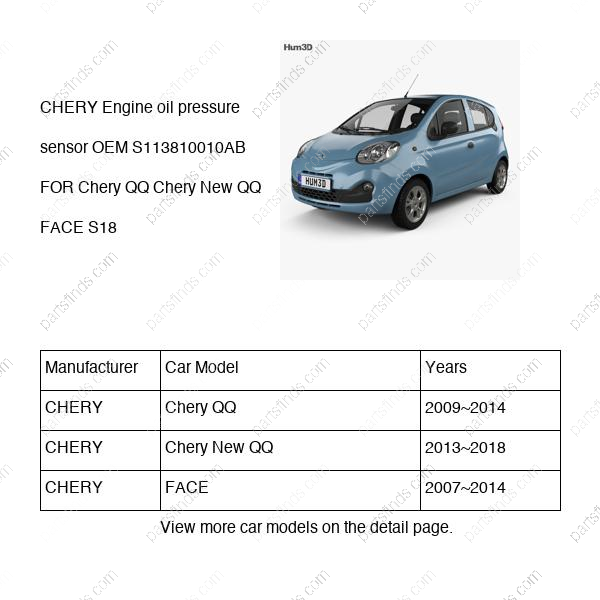 S11-3810010AB|S113810010AB | Engine oil pressure sensor | CHERY parts | | | Chery QQ | Chery New QQ | FACE | PartsFinds