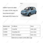 S11-3900119|S113900119 | Trailer hook | CHERY parts | | | Chery QQ | Chery New QQ | CIELO Hatchback | PartsFinds