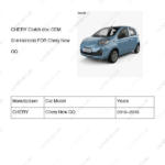 S18-1601030|S181601030 | Clutch disc | CHERY parts | | | Chery New QQ | PartsFinds