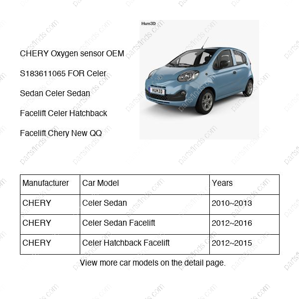 S18-3611065|S183611065 | Oxygen sensor | CHERY parts | | | Celer Sedan | Celer Sedan Facelift | Celer Hatchback Facelift | PartsFinds
