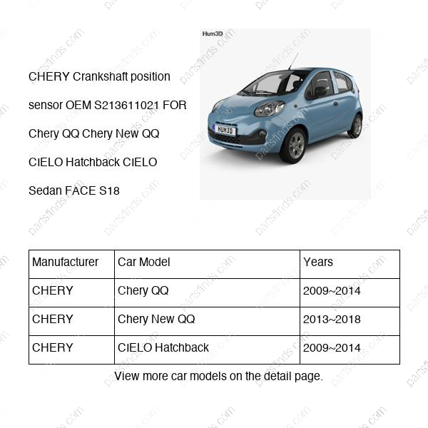 S21-3611021|S213611021 | Crankshaft position sensor | CHERY parts | | | Chery QQ | Chery New QQ | CIELO Hatchback | PartsFinds