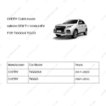 T11-1609010BV|T111609010BV | Clutch master cylinder | CHERY parts | | | TIGGO5X | TIGGO | PartsFinds